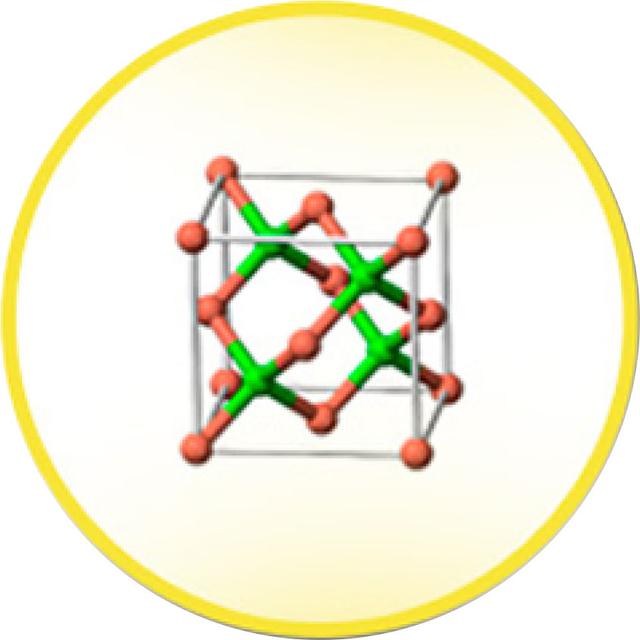 Icon of OXICLORETO DE COBRE (420g/l)